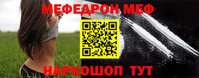 mix Бугуруслан