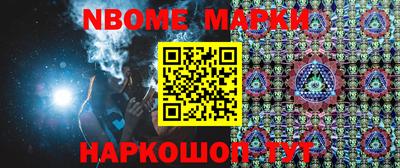 mix Бугуруслан