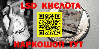 mix Бугуруслан