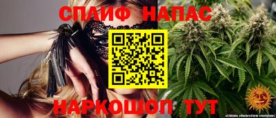 mix Бугуруслан