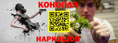 ALPHA PVP Будённовск