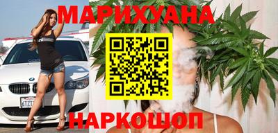 MESCALINE Бузулук
