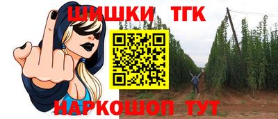 ALPHA PVP Будённовск