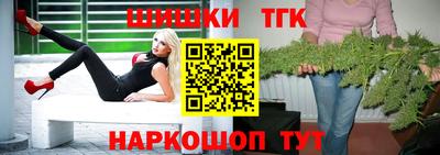 ALPHA PVP Будённовск