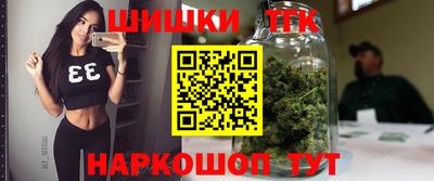 ALPHA PVP Будённовск