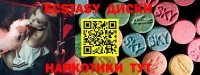 ALPHA PVP Будённовск
