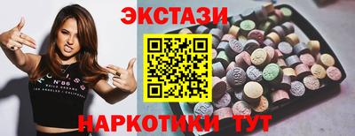 ALPHA PVP Будённовск