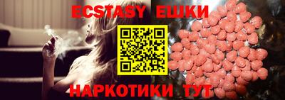 mix Бугуруслан