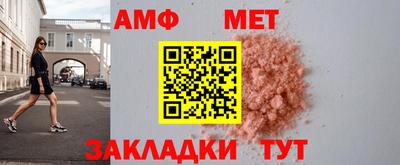 mix Бугуруслан