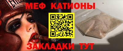 ALPHA PVP Будённовск